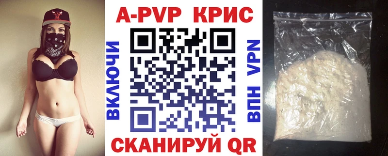 Купить закладку Моршанск Псилоцибиновые грибы КОКАИН