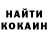 Amphetamine VHQ Andrey Gushin