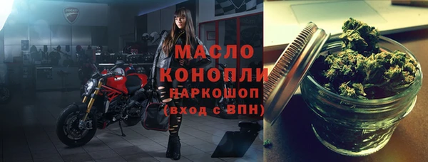 2c-b Белоозёрский
