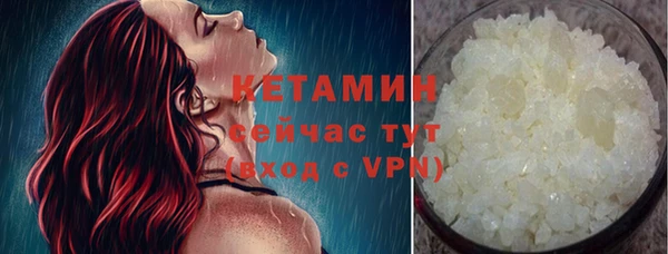 2c-b Белоозёрский