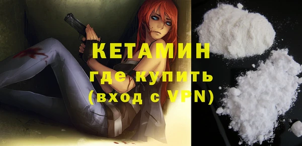 2c-b Белоозёрский