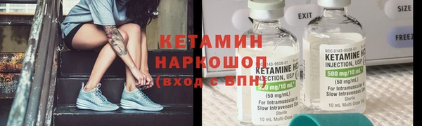 соль курить ск Белокуриха