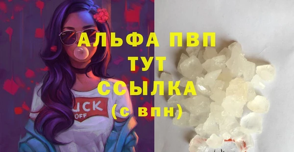 2c-b Белоозёрский