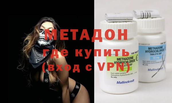 спиды Александровское