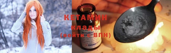 соль курить ск Белокуриха