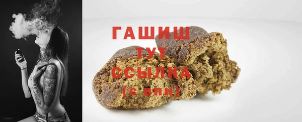 2c-b Белоозёрский