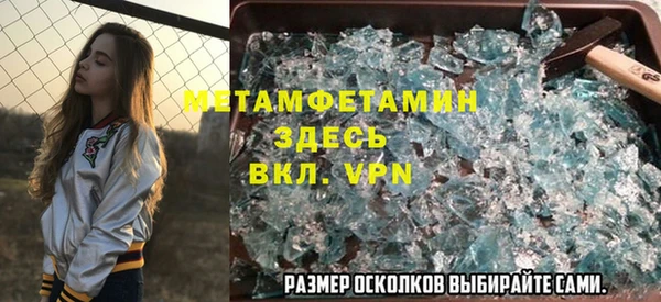 кокс Беломорск