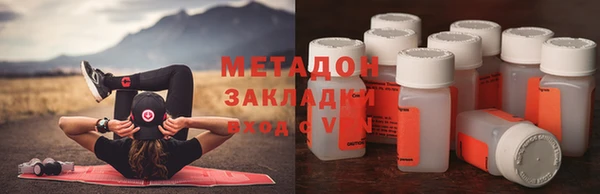 кокс Беломорск