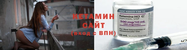 кокс Беломорск