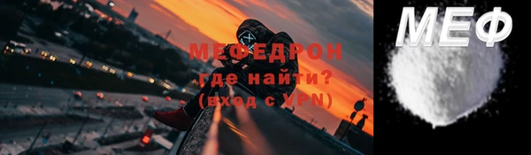 соль курить ск Белокуриха