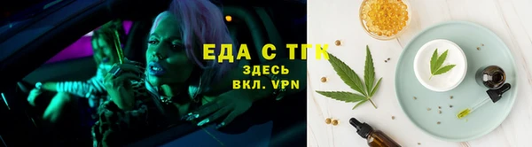2c-b Белоозёрский