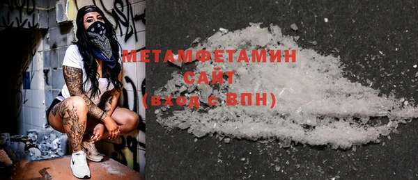 2c-b Белоозёрский