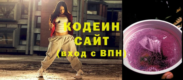 кокс Беломорск