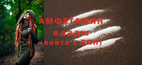 2c-b Белоозёрский