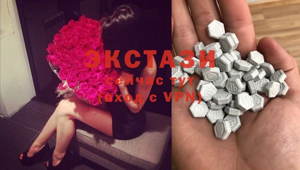 2c-b Белоозёрский