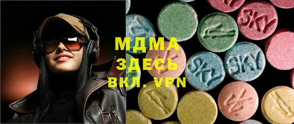 соль курить ск Белокуриха