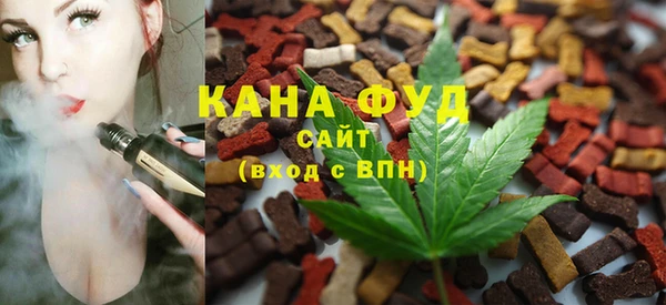 кокс Беломорск