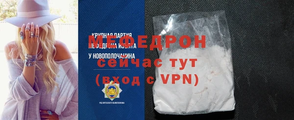 соль курить ск Белокуриха