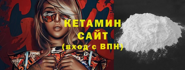 2c-b Белоозёрский