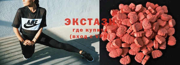 кокс Беломорск