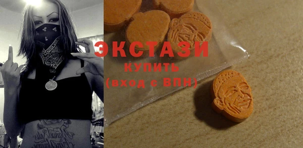 соль курить ск Белокуриха