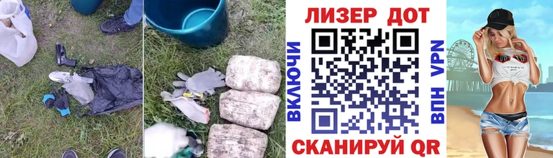 ОМГ ОМГ рабочий сайт  Моршанск  ЛСД экстази кислота  купить наркотик 