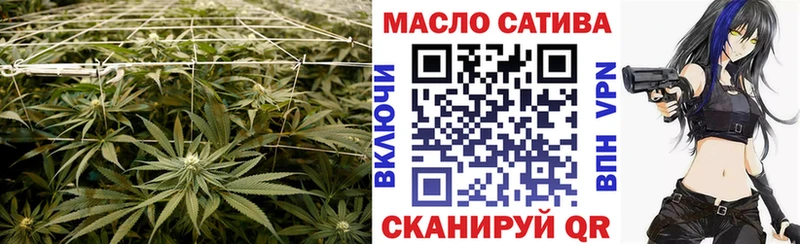 Дистиллят ТГК вейп  цена наркотик  Моршанск 