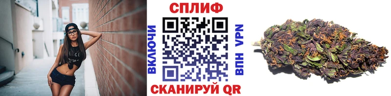 hydra маркетплейс  купить наркотики цена  Моршанск  Марихуана Bruce Banner 